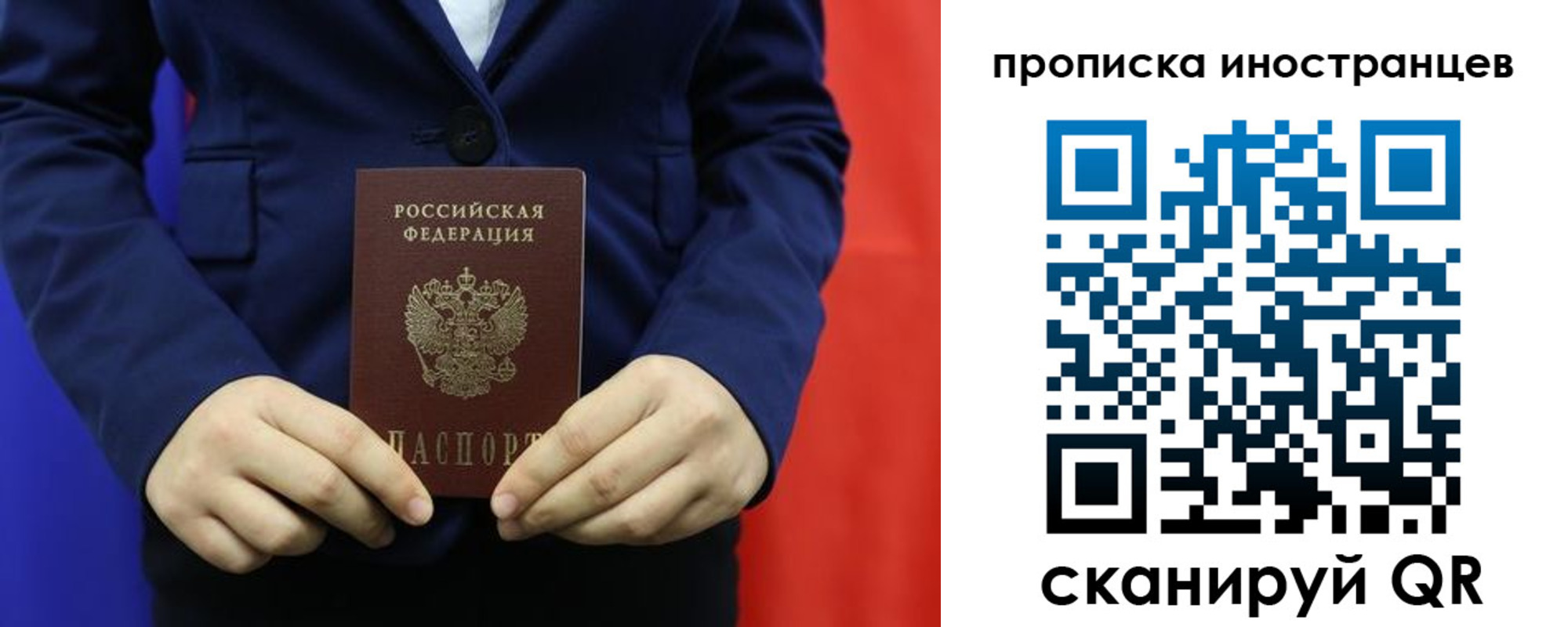 форма 3 в Лукоянове