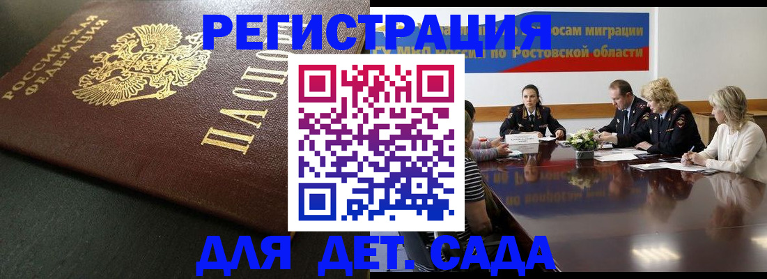 пропишу в квартире в Лукоянове